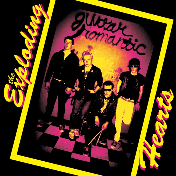 guitar romantic expanded and remastered cover