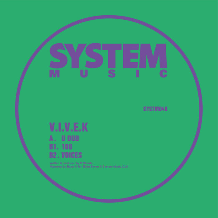 u dub ep cover