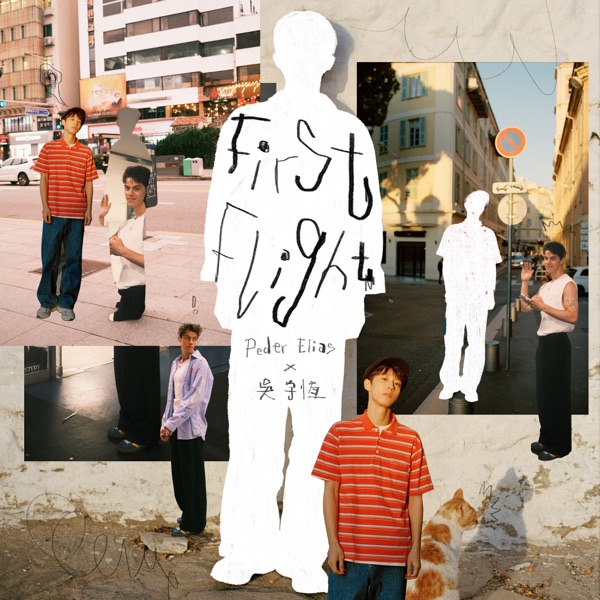 first flight cover