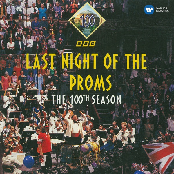 walton all night cover