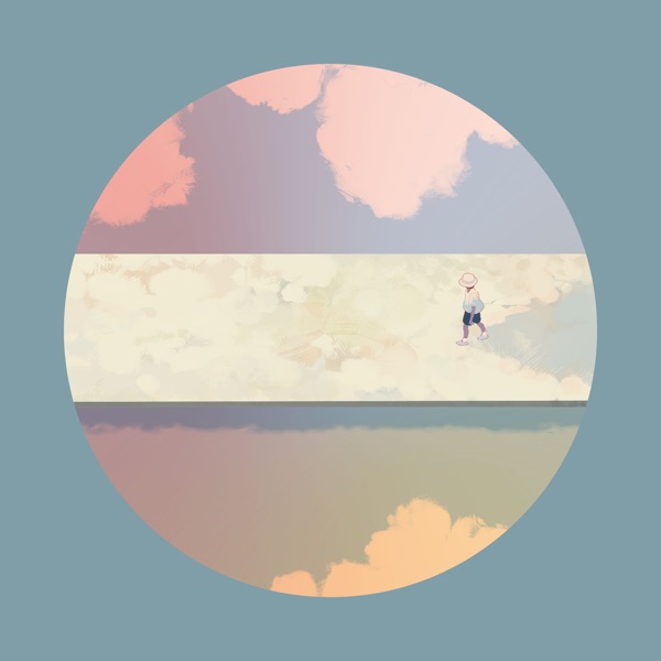 beyond the bridge cover
