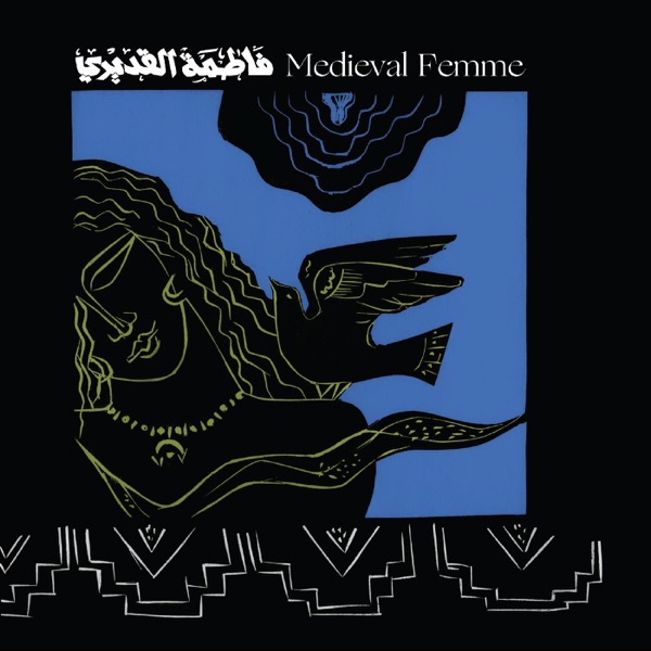 medieval femme cover