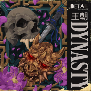 Dynasty cover