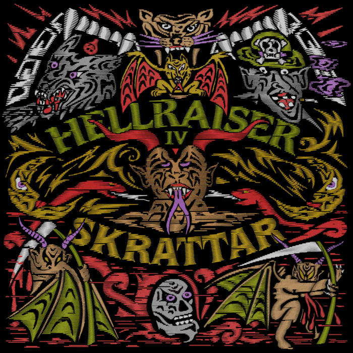 hellraiser iv cover